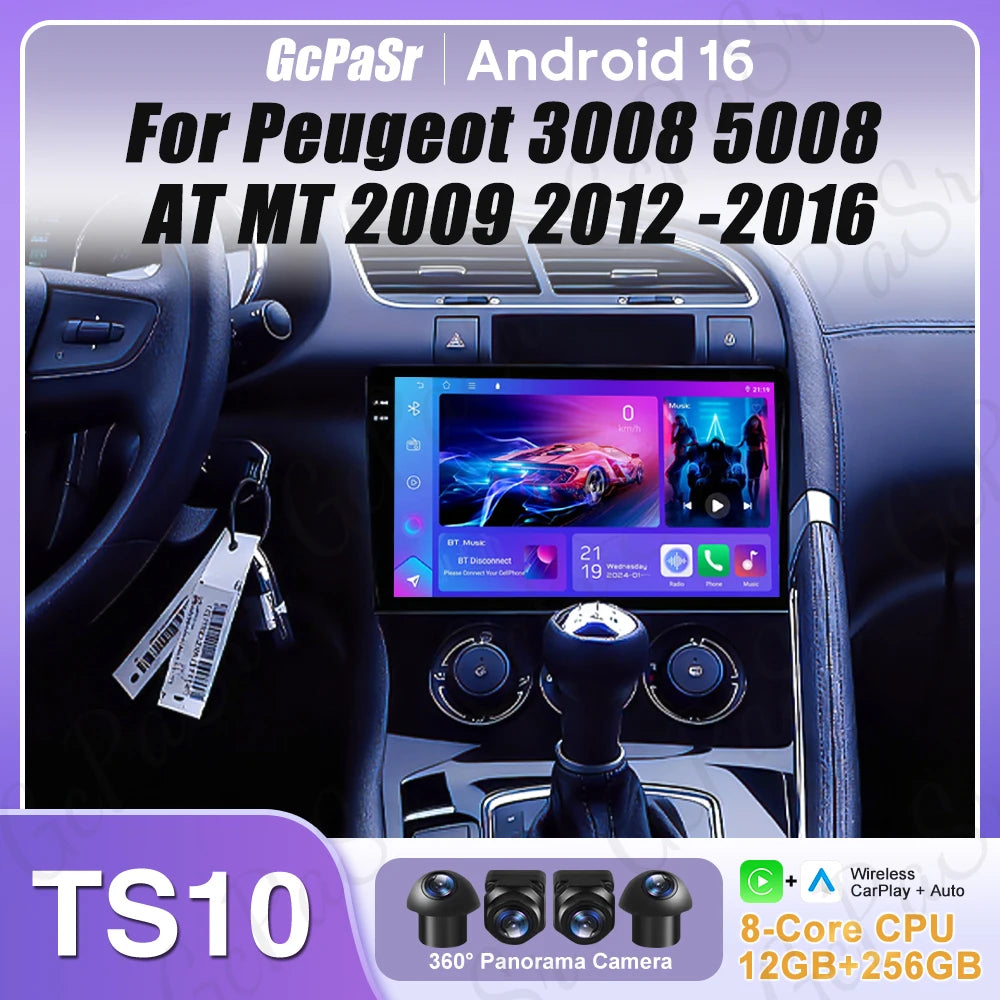 9-Inch Multimedia System for Peugeot 3008/5008 with CarPlay