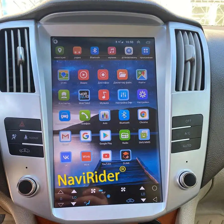 Android 14 128GB Car GPS Radio Lexus RX300/RX330/RX350/RX400h Harrier