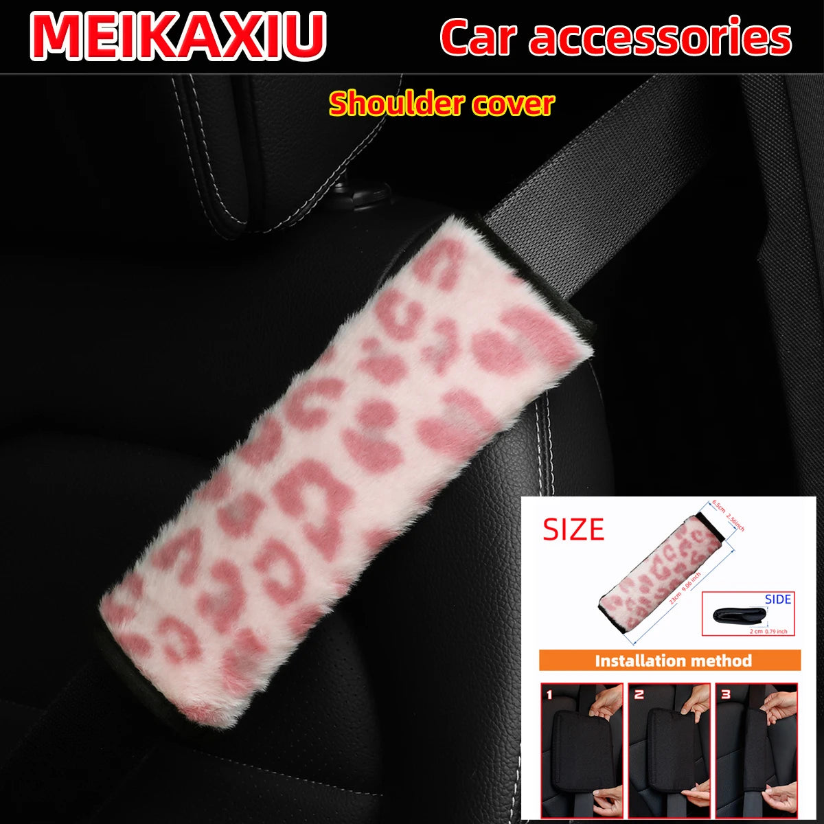 Leopard Print Winter Plush Steering Wheel Cover & Armrest Set - image 2