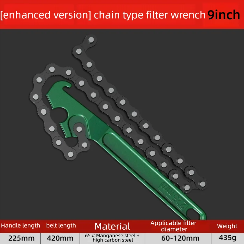 Engine Oil Filter Wrench Adjustable Belt Chain Disassembly Special Tool