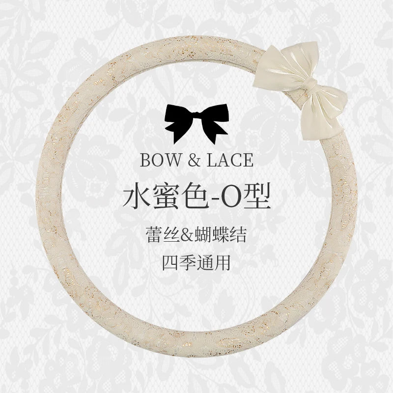 Bow and Lace Steering Wheel Cover, Round or D-Shape