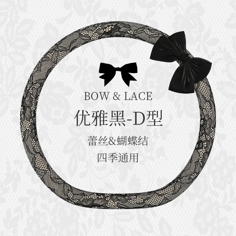 Bow and Lace Steering Wheel Cover, Round or D-Shape