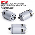 RS550 DC Motors 10.8V/12V/14.4V/16.8V/18V/21V/25V Are Suitable for Use As Accessories for Power Tools Such As Hand Saws