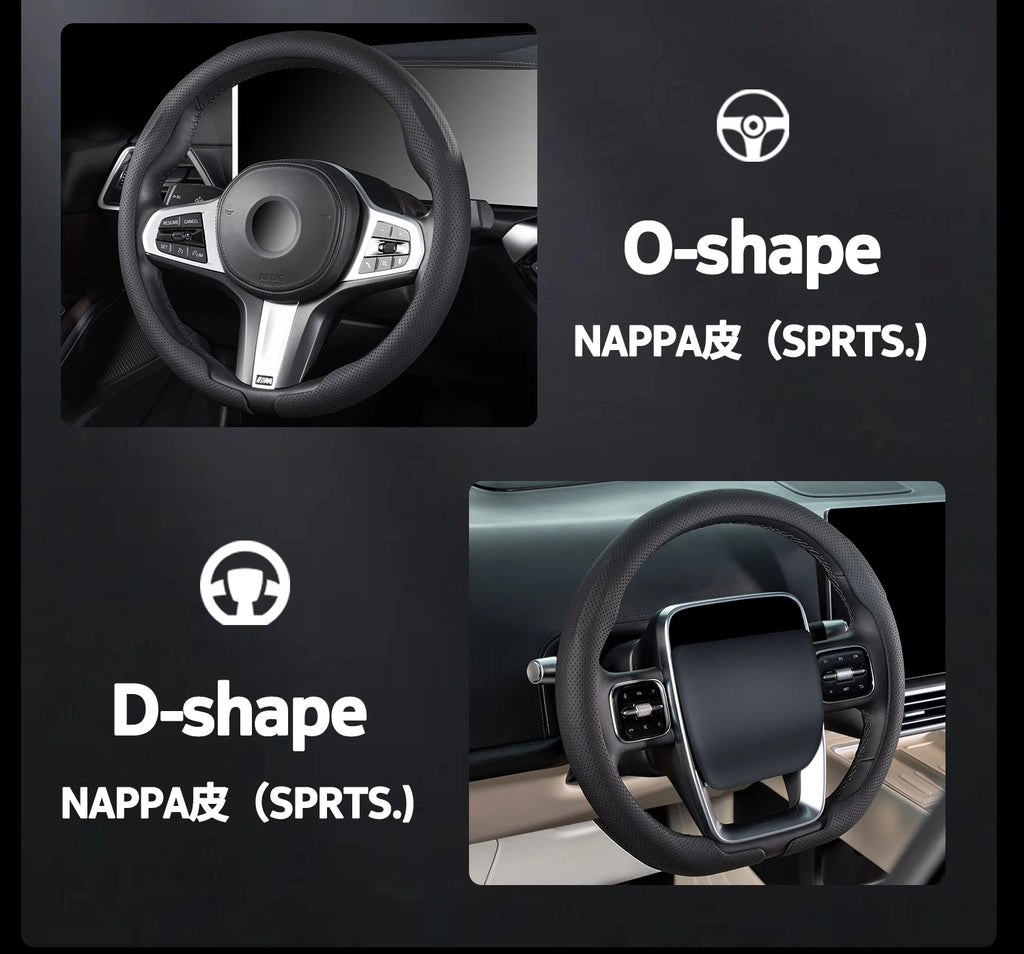 Ultra-Thin Faux Leather Steering Wheel Cover, 38cm, D or O Shape