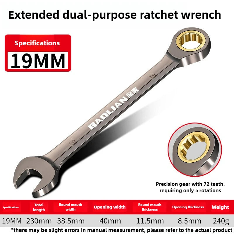 Universal Torx Wrench Adjustable Torque 8-22mm Ratchet Spanner for Car Repair