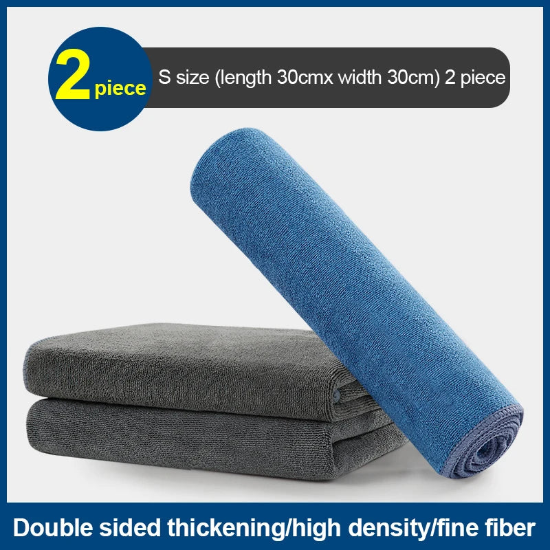 Thick Double Layer Microfiber Car Washing & Drying Towels