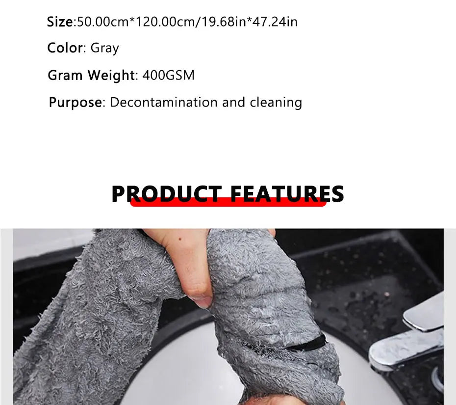 Microfiber Car Drying Towel, 4 Sizes