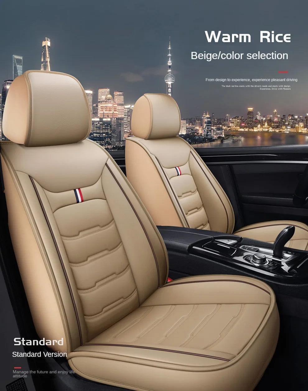 PU Leather Car Seat Covers for BMW 5 Series (F10, G30, E60 and More)