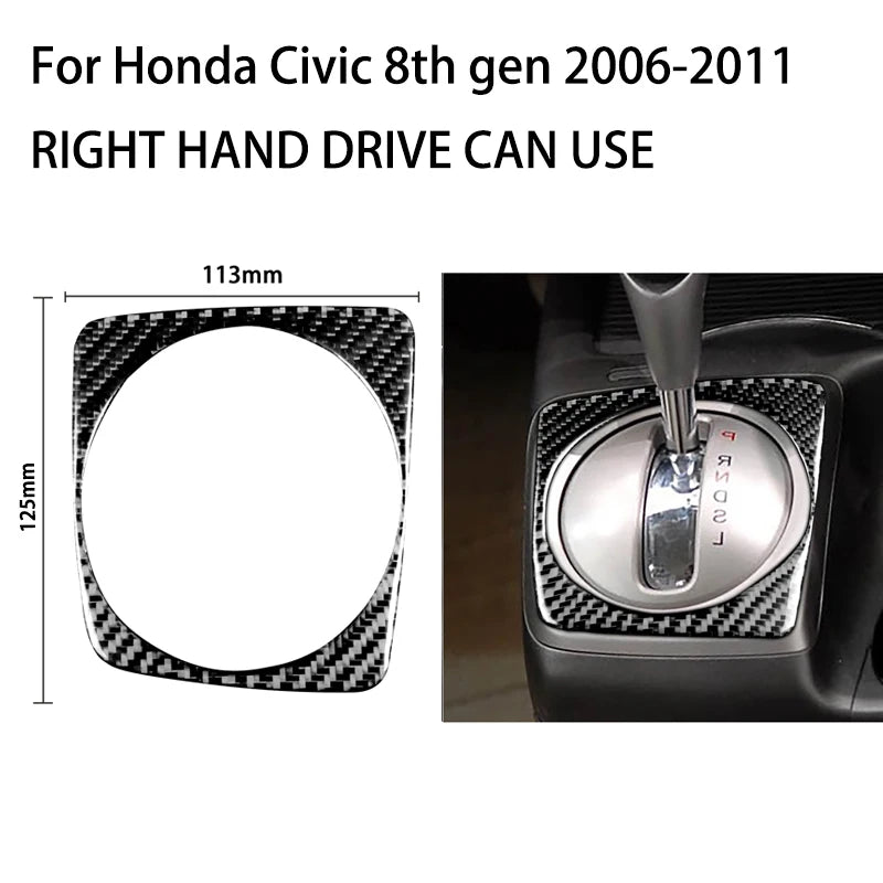 Carbon Fibre Gear Shift Panel Trim for Honda Civic 2006-2011 - view 11