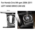 Carbon Fibre Gear Shift Panel Trim for Honda Civic 2006-2011 - view 19