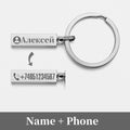 Anti-lost Keychain Small Chic Personalized Customized Keyring  for Car Name Phone Number Men Women Gift  Key Chain Holder P021