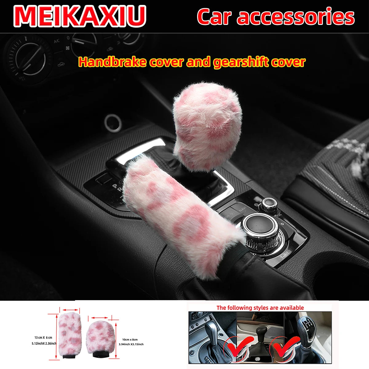 Plush Leopard Print Steering Wheel Cover Set, 3 Pieces