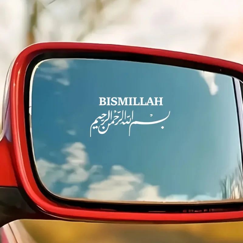 3pc Arabic Calligraphy Vinyl Decals for Car, Mirror and Helmet