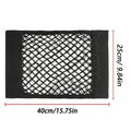 Elastic Mesh Storage Net for Trunk or Seat Back, 5 Sizes