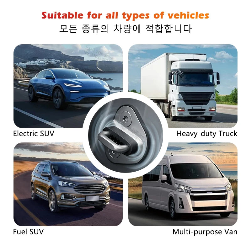 Universal Car Door Shock Absorber Pads, Soundproof Anti-Vibration Buffer