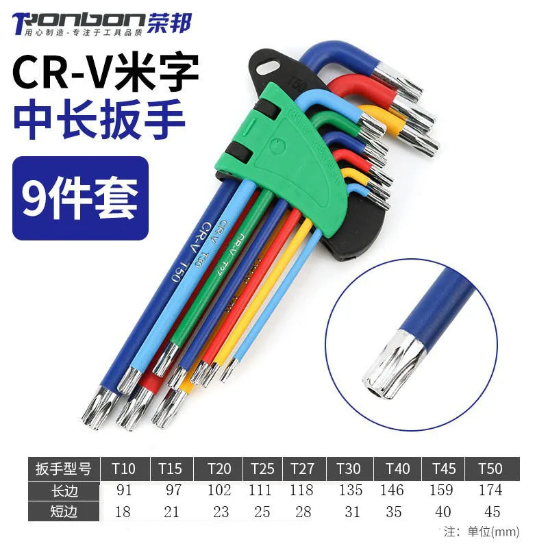 9PCS Long Arm Allen Key Set L Wrench Hex Key 1.5mm to 10mm Bicycle Repair