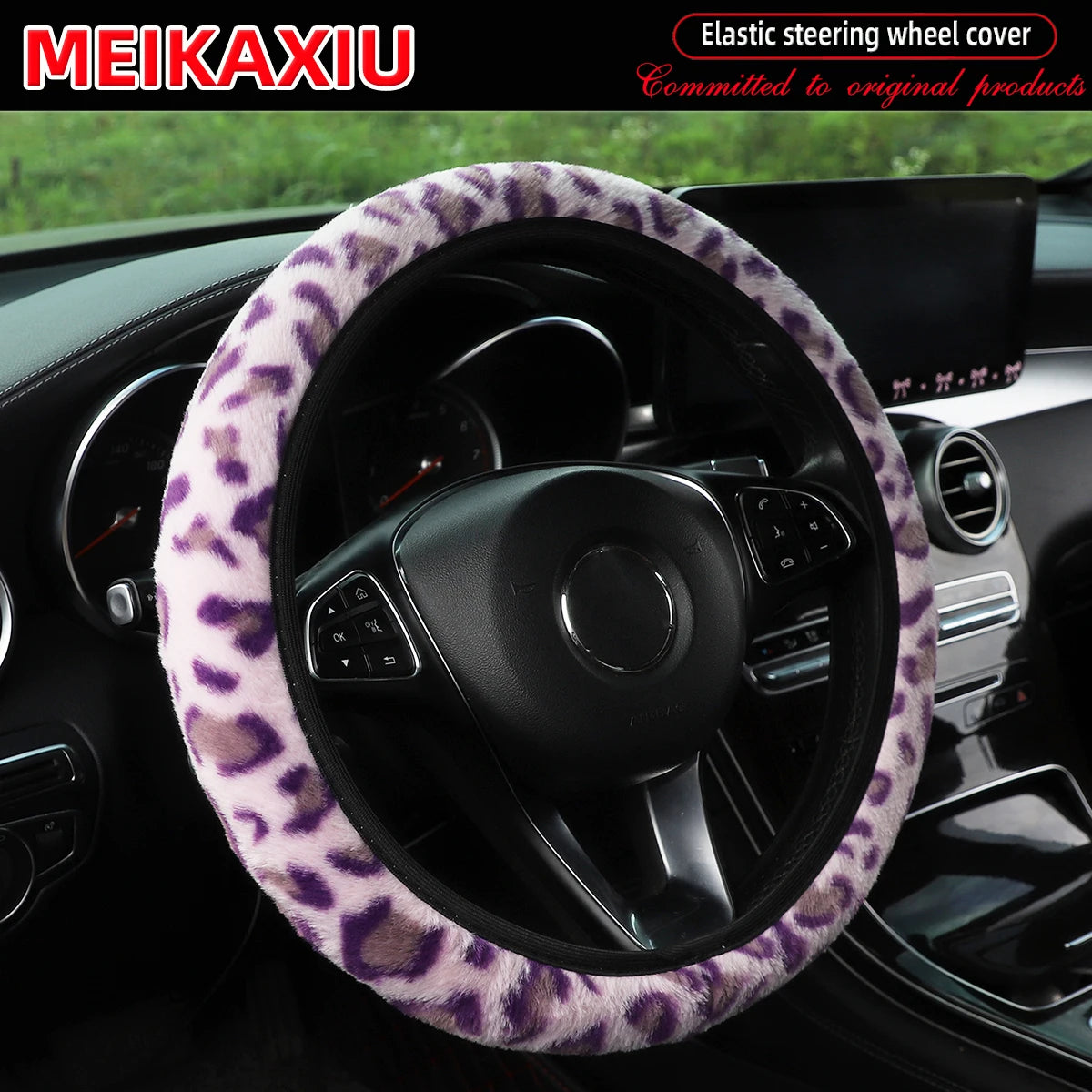 Leopard Print Plush Steering Wheel Cover, 14.5 to 15 Inch