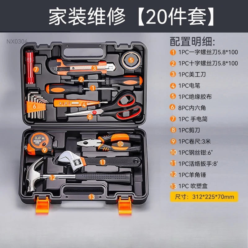 Household and Auto Repair Multifunctional Wrench Combination Tool Kit