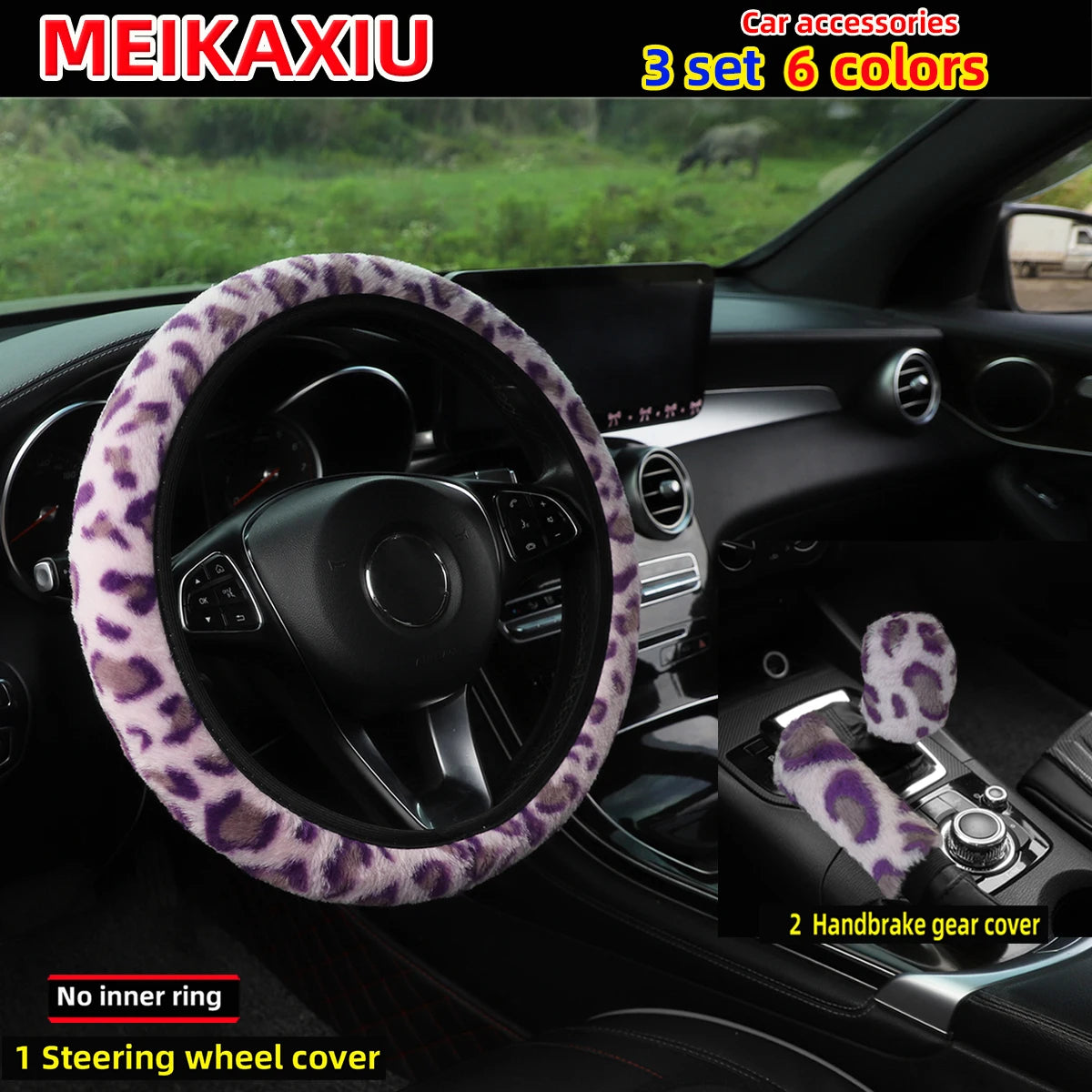 Plush Leopard Print Steering Wheel Cover Set, 3 Pieces