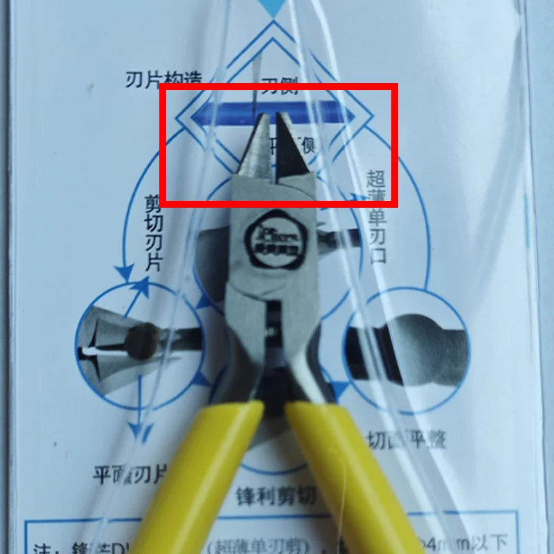 Premium Carbon Steel Diagonal Cutter Pliers for Precision Cutting - image 2