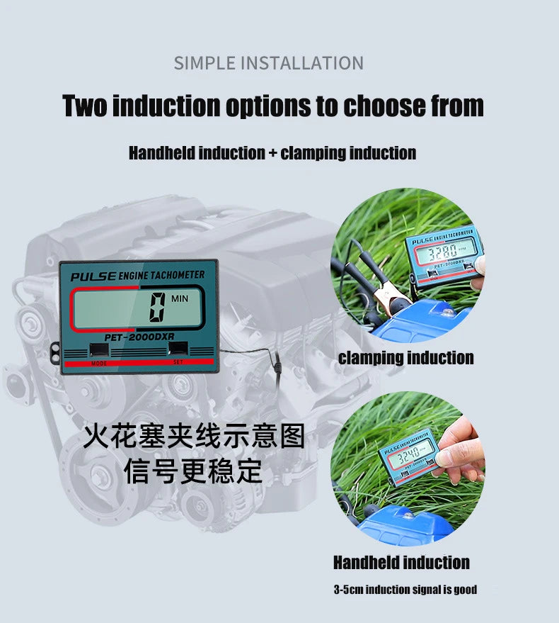 Digital Tachometer Chainsaw Tachometer Tach Gauge Large Screen Display Pulse Speedometer for Chain Saw Lawn Mower Motorcycle