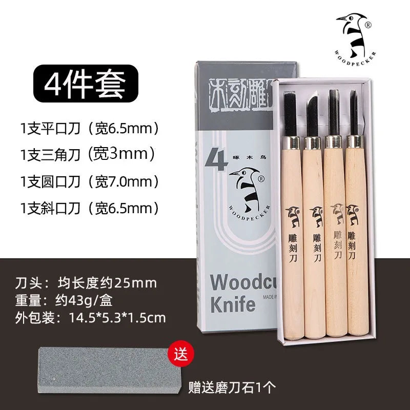 Wood Carving Tools Set Chisel Woodworking Knife for DIY Woodcarving 3pcs to 10
