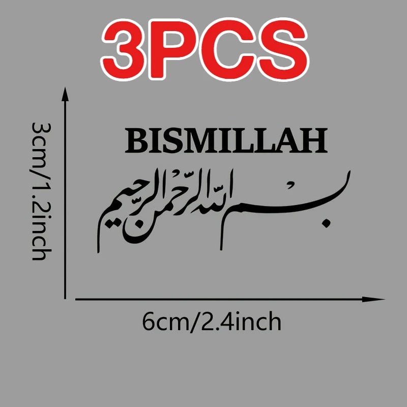 3pc Arabic Calligraphy Vinyl Decals for Car, Mirror and Helmet - view 8