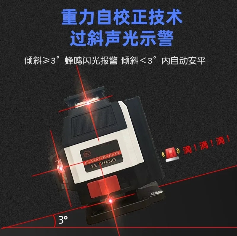 2026 New 8 Line 12 Line Super Red Laser Level High Precision Self Leveling Outdoor Infrared