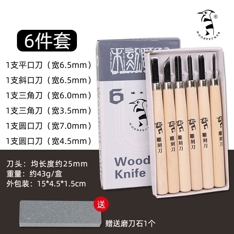 Wood Carving Tools Set Chisel Woodworking Knife for DIY Woodcarving 3pcs to 10