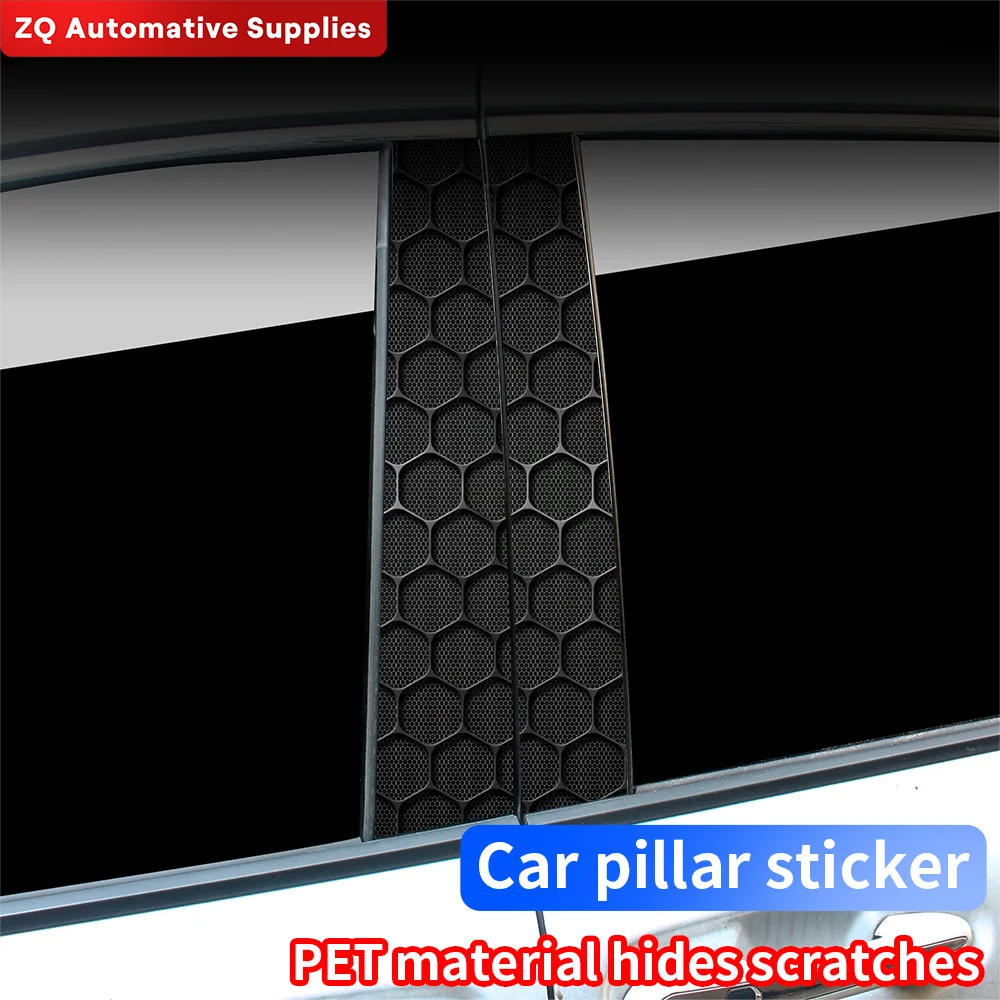 Waterproof Vinyl Honeycomb Car Stickers for B Pillar & Door Decals