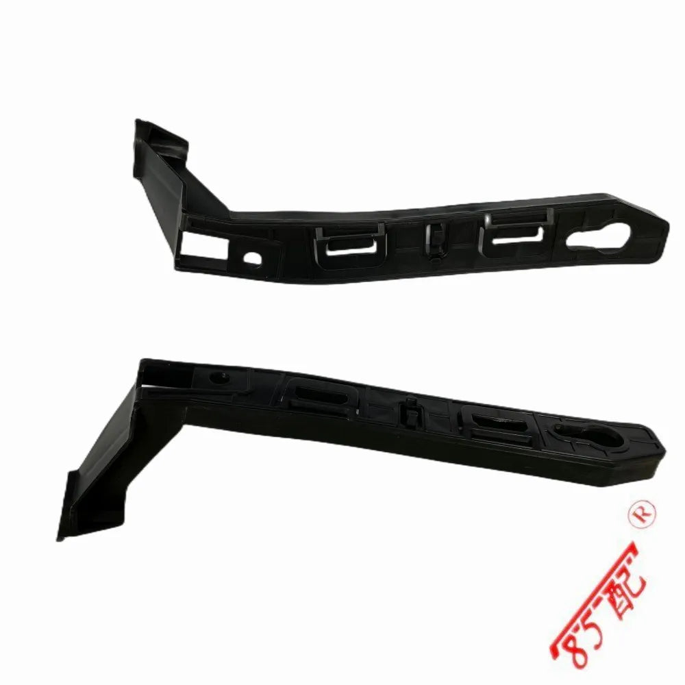 Front And Rear Bumper Bracket 1610145680 9678059180 1610116580FOR Peugeot 2008 A94 2014-2018 Bumper Bracket Assembly