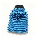 Electric Bicycle Car Cleaning Microfiber, 1/2-Piece Set Scratch Free and Lint Free, High-Quality Lint Microfiber Car Wash Gloves