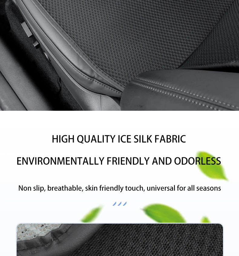 Ice Silk Seat Cushion for Tesla Model 3 and Model Y