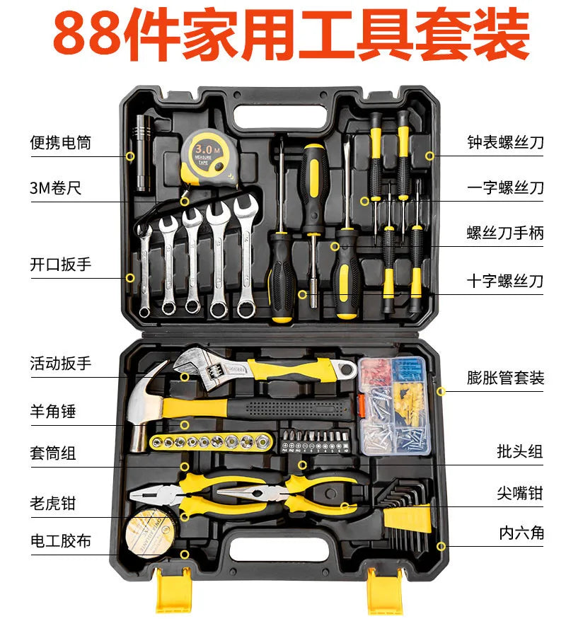 Home Tool Kit 78-158 Piece DIY Household Tool Set for Home and Car Repair
