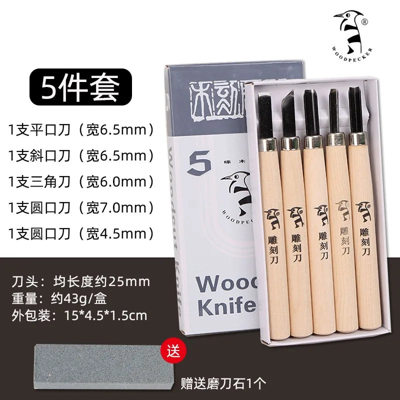 Wood Carving Tools Set Chisel Woodworking Knife for DIY Woodcarving 3pcs to 10